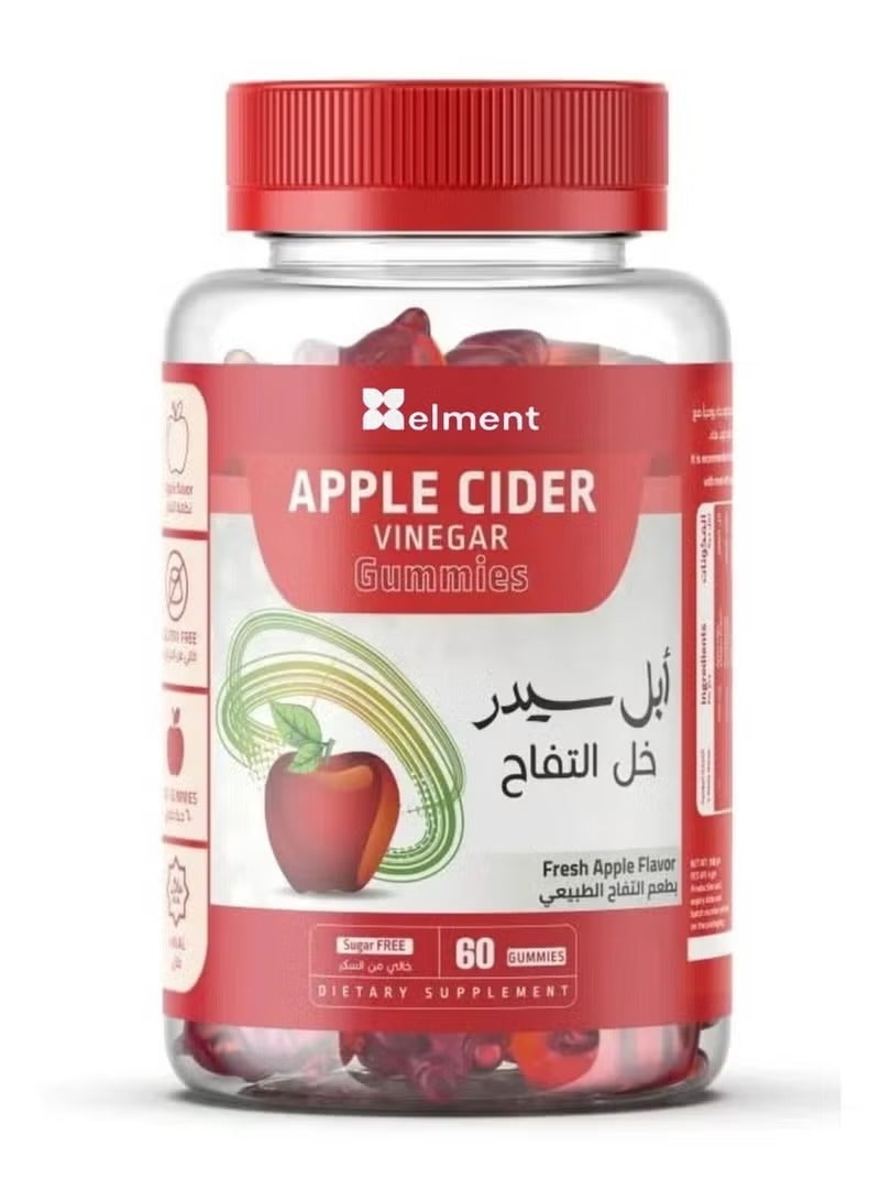 ابل سيدر خل التفاح مكمل غذائي بطعم التفاح الطبيعي - 60 قطعة